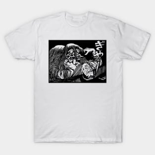 GeGeGe No Kitaro - Ox Demon T-Shirt